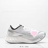 Endorphin Pro Running Shoes Men Women Breathable Mesh Upper Cushioned Sole Durable Rubber Outsole