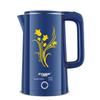 Positive Hemisphere Stainless Steel Electric Kettle: Auto-Off, Thermal Insulation, Household Electric Water Boiler