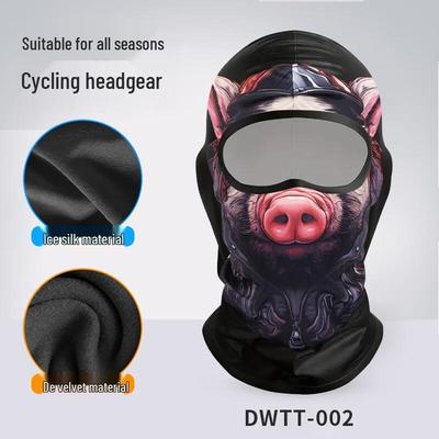 UOSU Men's Funny Animal Outdoor Balaclava