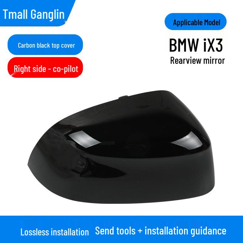 BMW iX3 Rearview Mirror Housing, Frame Lens & Turn Signal Bracket