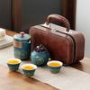 1 Set Reise-Teeset Tragbares Kung-Fu-Teeset Keramik-Teekanne Teedose Teetasse Outdoor Schnellbecher Teedose Ledertasche