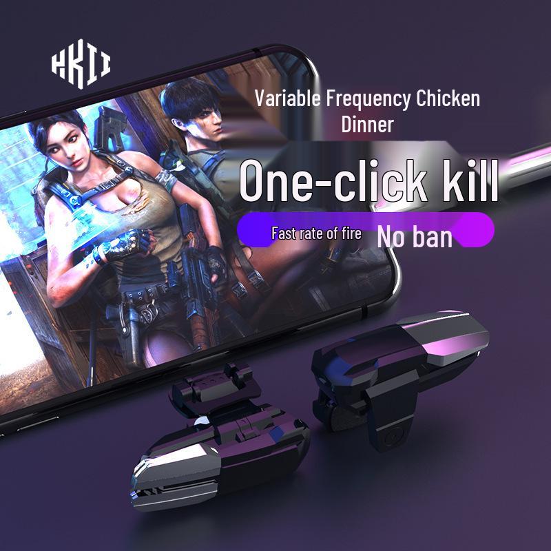 

Cross-Platform CJ27 Five-Finger Dual Shoulder Button with Variable Frequency Fire for Android - Quick Switch for Call of Duty CJ27 Five-Finger Rapid Fire King (Black)