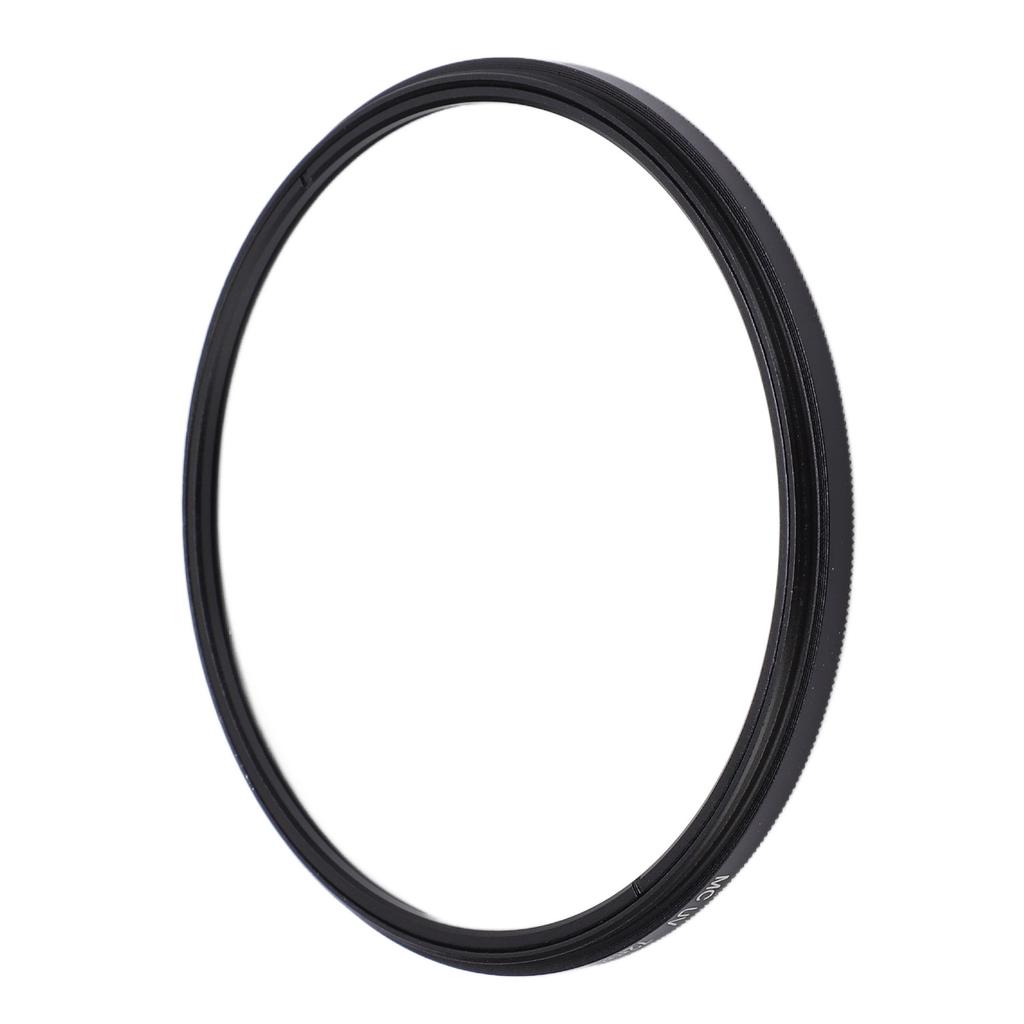 MC UV Lens Filter Ultra Slim Multi Coated Protective UV Lens Filter for Nikon Camera72mm