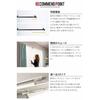 TOMOYASU Single Extendable Curtain Rail, Size 0.6-1m, Milky White, Square, Made in Japan, Wood Grain Finish, WOODY