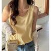 Women Summer Yellow U Neck Sleeveless Casual Tank Top