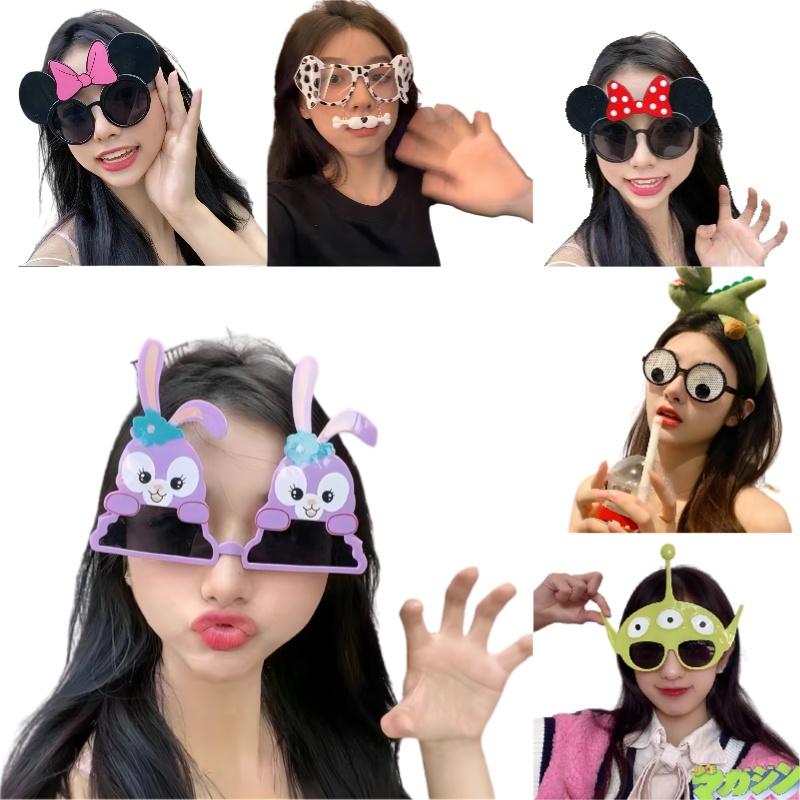 Lunettes Ins Drôles Décoratives Fête Anniversaire Lunettes de Vue Jouets Hilares Stupides Lunettes de Soleil Accessoires Photo Et Lunettes de Soleil