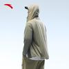Anta Men's Jue Jue Zi 4th Gen Ice Silk UV Protection Jacket