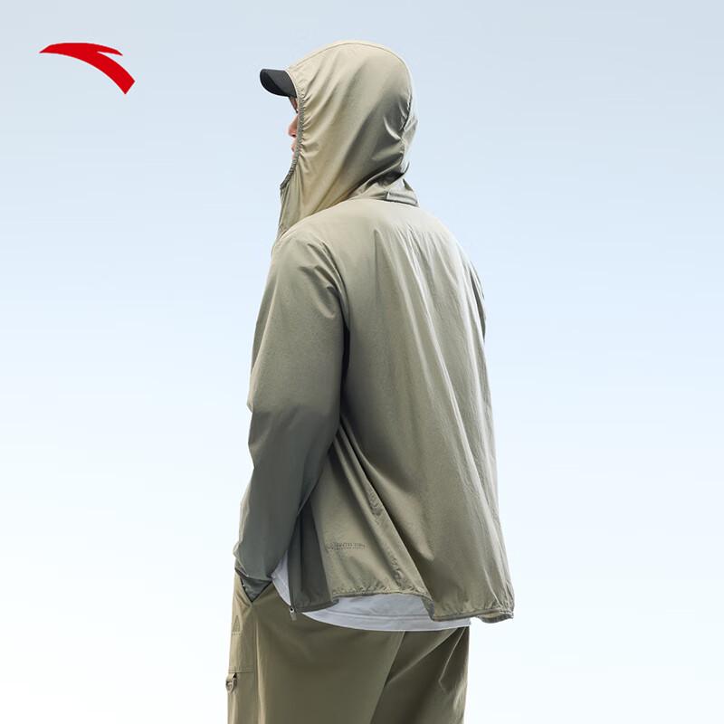Anta Men's Jue Jue Zi 4th Gen Ice Silk UV Protection Jacket