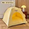 New Ins Pet Tent House Semi Closed Washable Breathable Kennel for Small Dogs Cats Indoor Outdoor Foldable Soft Bed