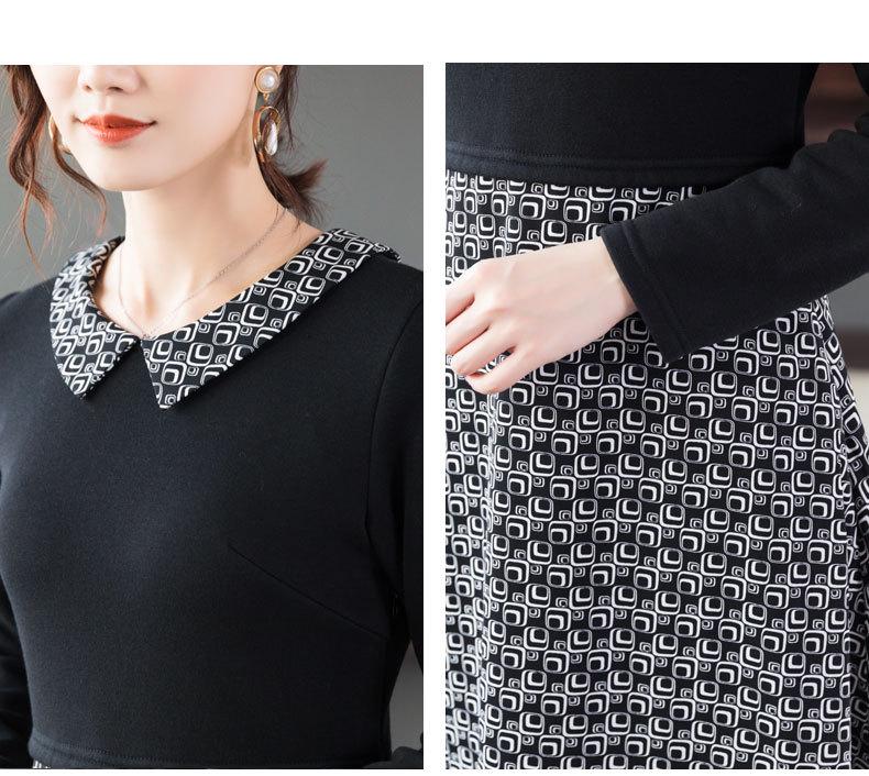2023 Fall/Winter Slimming Waist Dress for Plus Size Women