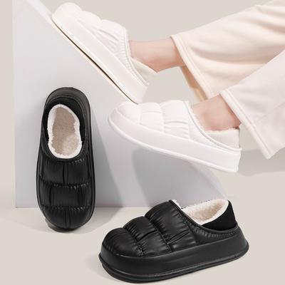 Waterproof Non-Slip Winter Home Shoes Women Comfort Soft Sole Plush House Slippers Woman Solid Color Warm Cotton-Padded Shoes