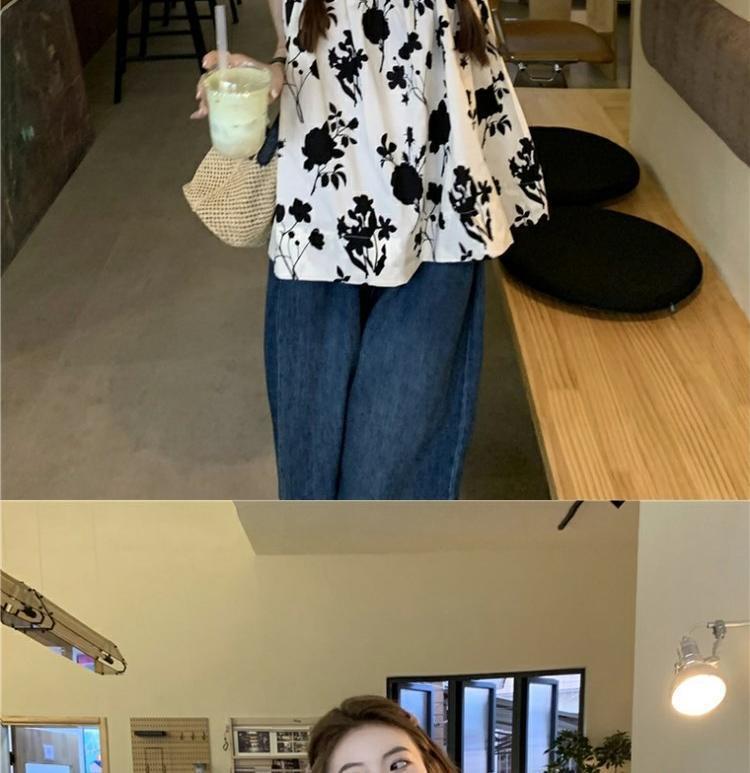 Extra Large Floral Camisole Vest for Plus Size Women - French Niche Design