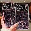 Magnetic For Magsafe Case For iPhone 17 Pro Max Starry Sky Cherry Blossom Pattern Skin Feeling Cover For iPhone 16 15 14 13 Pro Max