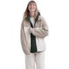 Uniqlo Color Block Zipper Casual Jacket Unisex Jackets Light-Beige 462028-30