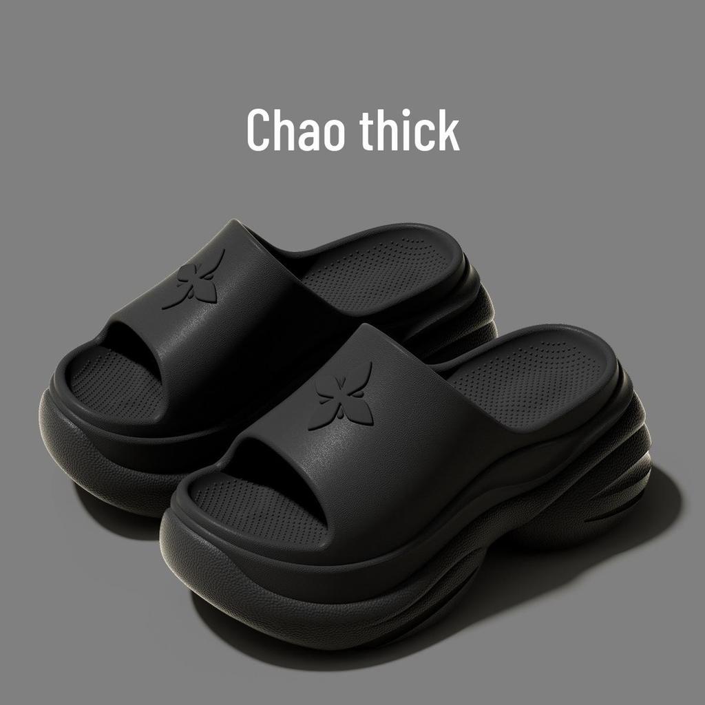 Damen Höhenverstärkende Dicksohlige Outdoor-Slipper - Sommer Strand EVA Pantoletten (8 cm)