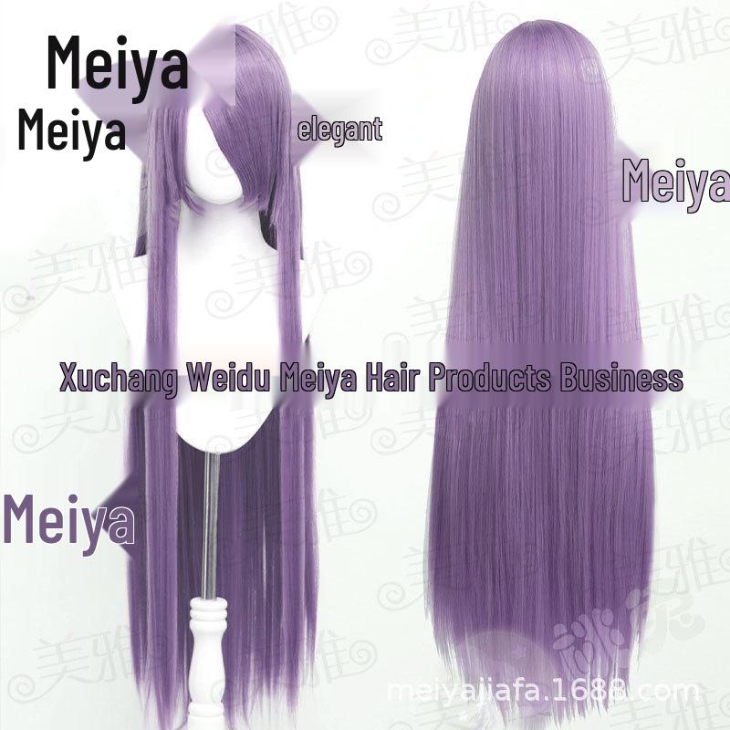 Meiya 100cm Long Straight Cosplay Wig with Inner Net & Realistic Scalp, Available In Multiple Colors