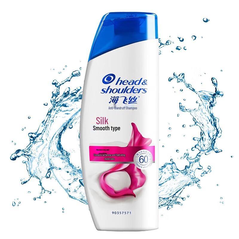 

Head & Shoulders Silky Smooth Anti-Dandruff Shampoo