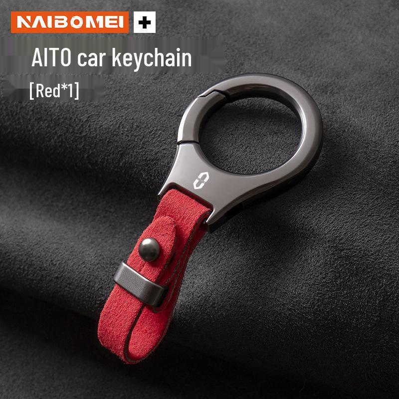 Suitable Keyring for AITO M5/M7/M9 Car - Flocking Leather Key Chain Pendant.