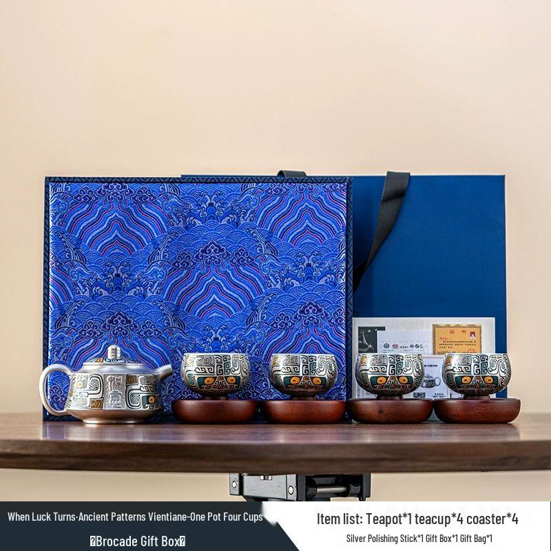 

Qiu Qiao Forbidden City Dunhuang Ceramic Tea Set