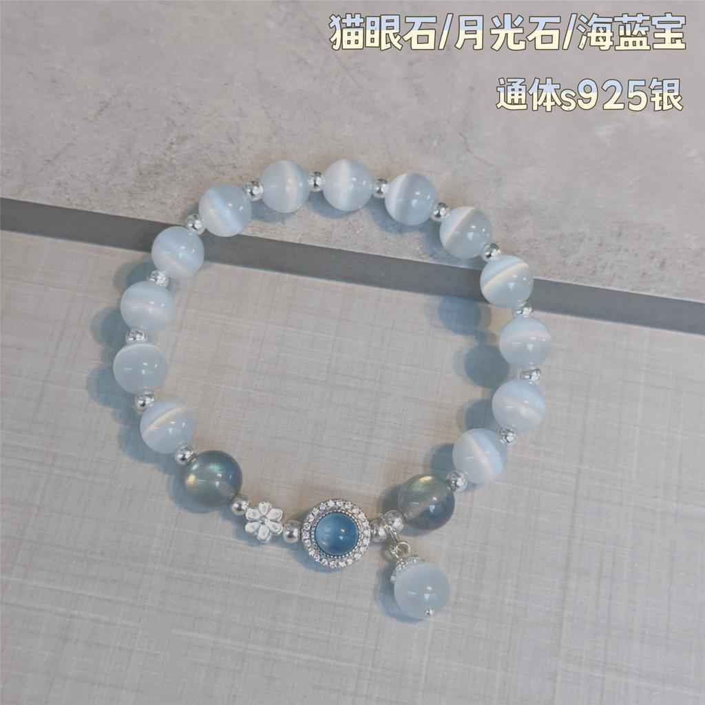 Bow Zircon Crystal Beaded Glass Bracelet New Chinese Retro Bracelet Fashion Versatile High Sense Jewelry Women