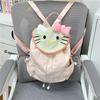 Schoolbag Korean version mini boy and girl baby cute schoolgirl messenger bag children's change bag messenger cartoon small backpack