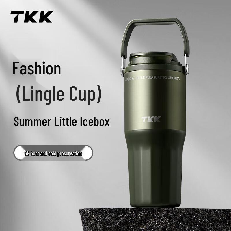 Кружка-термос TKK с двойными стенками и керамическим покрытием