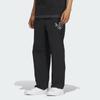 Adidas Originals Trefoil Rifta Track Pants with Logo Embroidery Men Bottoms Black IM8436