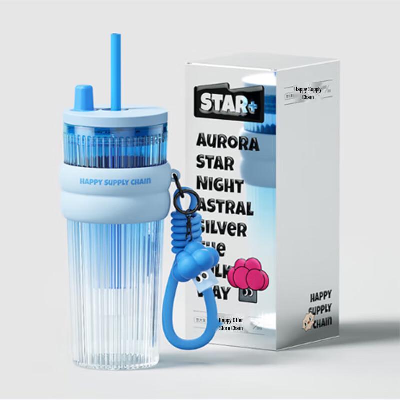Fantasy Aurora Straw Tumbler