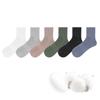 Men's Silk Stockings - Mid-calf Mesh Thin Socks Suitable for Spring and Summer, with Anti-odor, Antibacterial and Sweat-absorbing Properties.