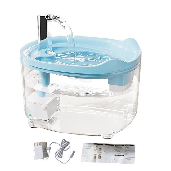 Automatic Cat Water Fountain Quiet Circulating Pet Drinking Bowl with Dual Filtration System USB Charging 1.5L BPA-Free Plastic Water Dispenser