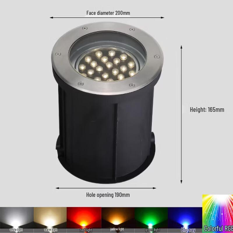 Nu Feng 6W RGB Adjustable LED In-ground Light