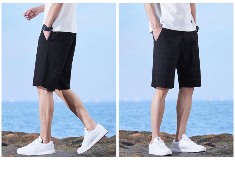 Men's Summer Plaid Elastic Shorts 2025