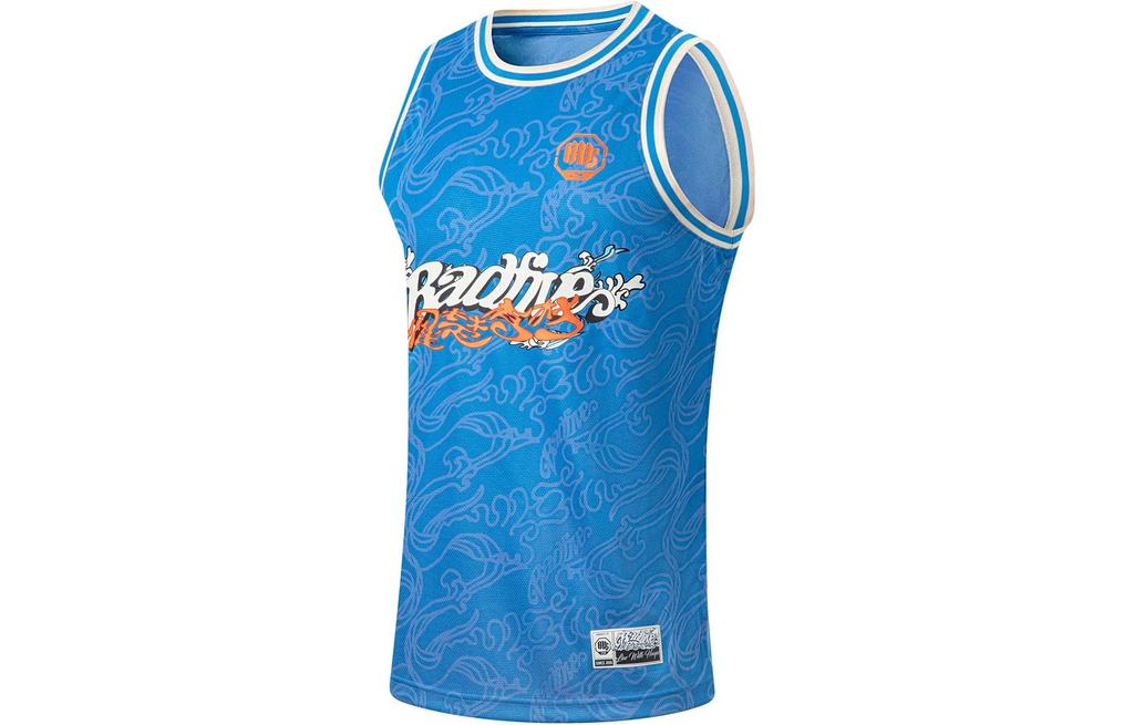 Li Ning BADFIVE Basketball Jerseys Men's Blue All Over Print Moderate Straight Fit AAYT727-3