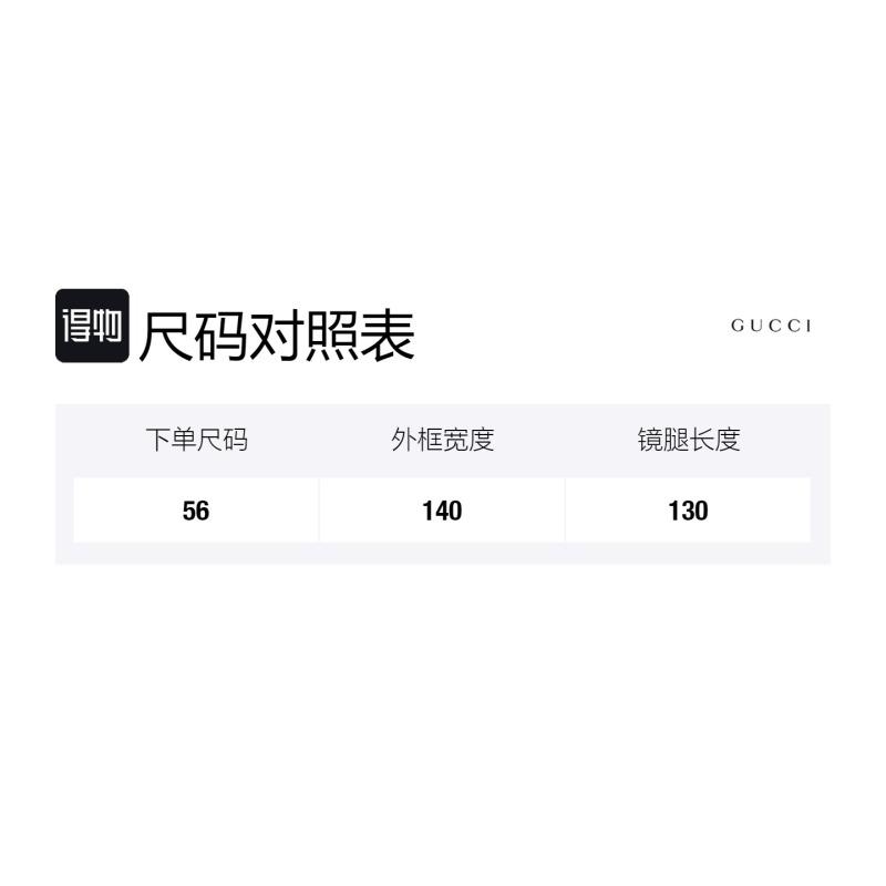 GUCCI Sunshade Comfortable Thin Frame Alloy Frame Irregular Sunglasses Women's