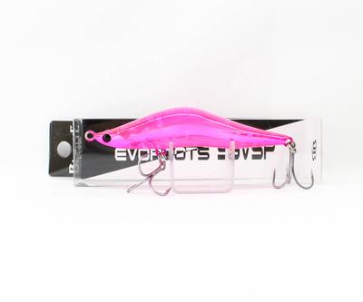 Blazeye Evoroots 99VSP Lipless Sinking Lure #62 (1525)