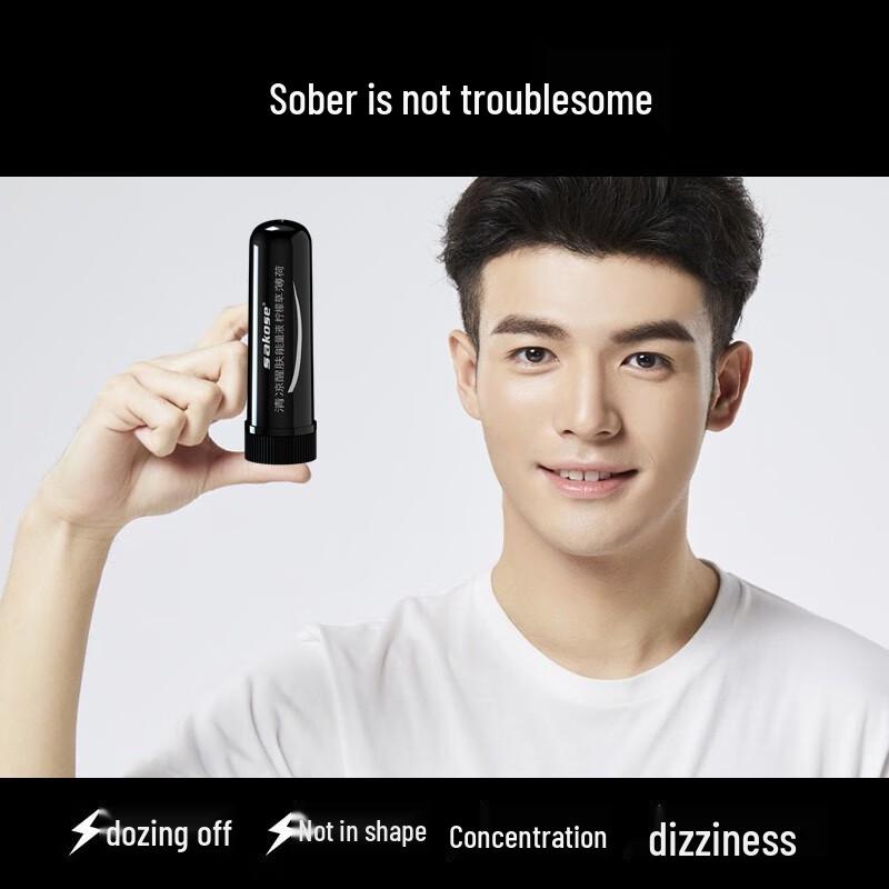 Sakose Refreshing & Cooling Nasal Inhaler (2-Pack)