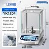 Larky Precision Lab Analytical Balance (CN version)