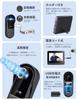 ZAIDER Video Doorbell Intercom with Camera - No Installation Required [Two-Way Audio/Automatic Recording/Night Vision] Wireless 2.4GHz Wireless Doorbe
