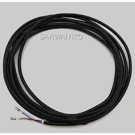 Für JAC T9 2025 T9 PHEV HUNTER 2024 2025 2026 Elektrische Sicherheits-Heckklappen-Sicherheitsverriegelung Autozubehör