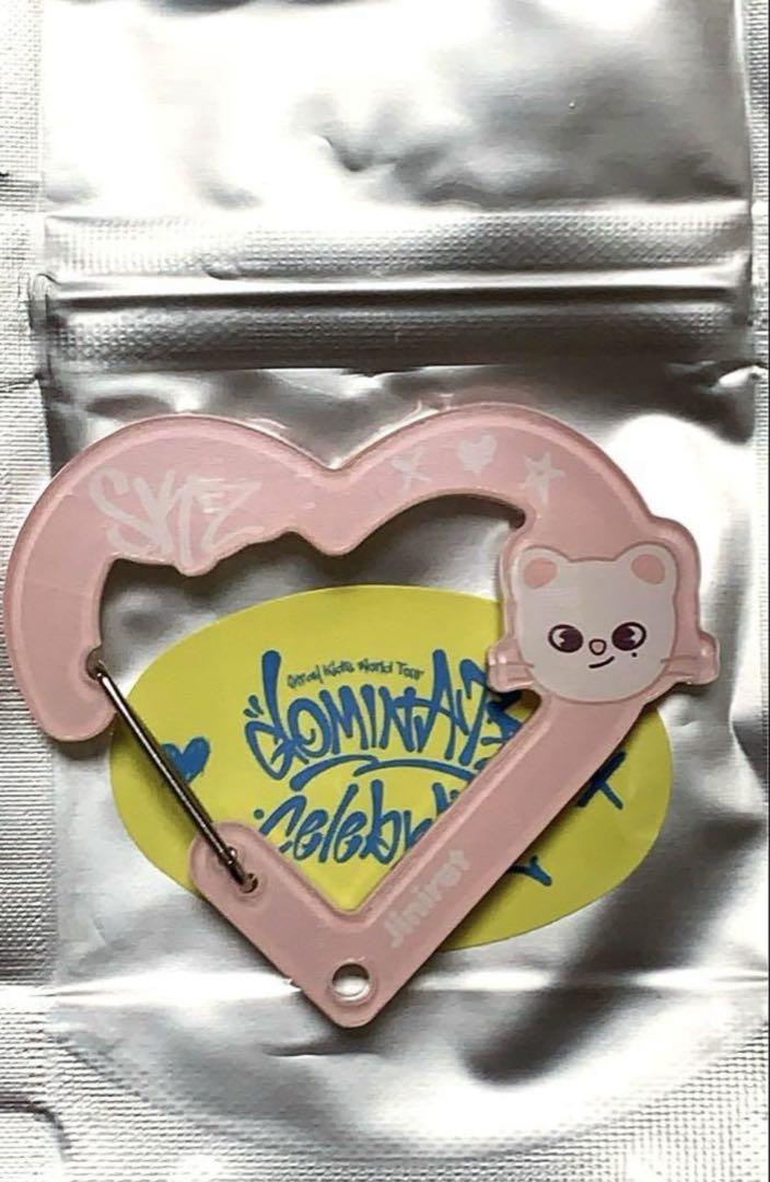 

[USED] Genielet Carabiner Stray Kids Celebrate SKIZ Pop-Up Korea