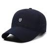 Quick-Dry Baseball Cap For Men, R Logo, Perforated Mesh, Breathable, Duckbill Cap, Summer, Simple Outdoor Sun Protection Hat