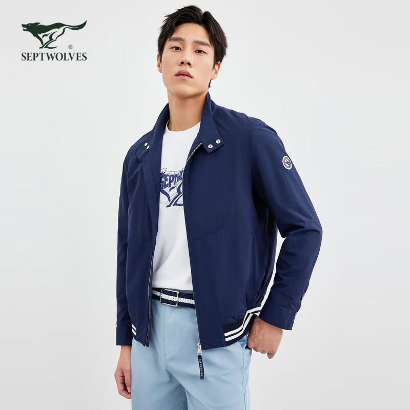 SEPTWOLVES 3-Proof Wrinkle-Resistant Stand-Collar Jacket