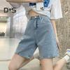 Damskie jeansy do kolan, proste, z wysokim stanem, zapinane na suwak, kieszenie retro, jednolity kolor, luźne, damskie szorty jeansowe, swobodne krótkie spodnie