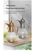 Ensemble de bouilloire à eau froide en verre de luxe pour le Moyen-Orient - Grande capacité, design de haute qualité pour un usage domestique