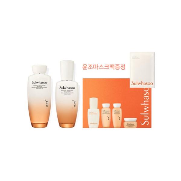 Sulwhasoo Essential Balancing 2pcs Set Yoonjo Mask Pack Gift (Toner 150ml + 15ml, Emulsion 125ml + 15ml, Essence 8ml, Cream 5ml)