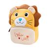 Zaino Peluche per Bambini Animale Carino Borsa da Scuola Zaino per Bambini con Tasca Frontale con Zip per Bambini e Bambine Pre-scolari Studenti Elementari