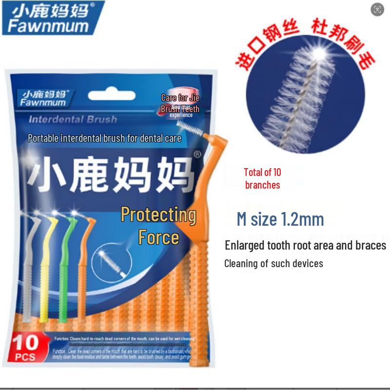 Fawnmum Classic L-shaped Interdental Brushes