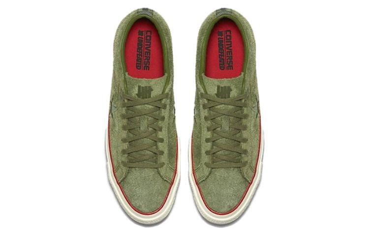 One Star Undefeated x One Star Converse Suede Low 'Olive' 158894C