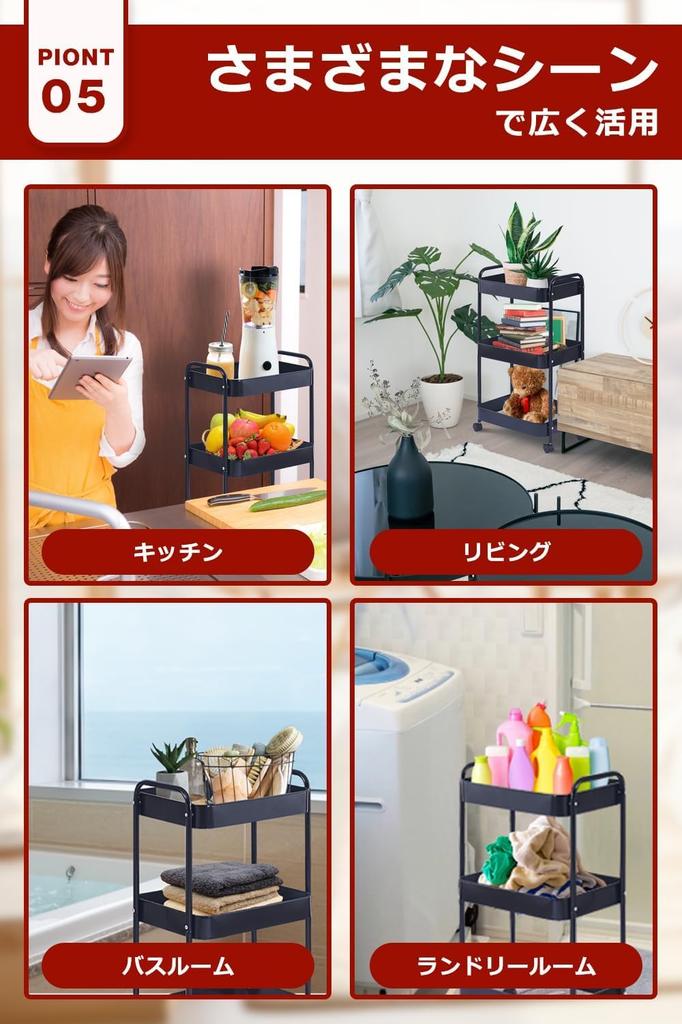 Kitchen Kitchen Cart with Casters Slim Cart for Small Item Water Bottle Refrigerator or Bathroom Slim Cart with Narrow Condiment Rack, [All-Alloy