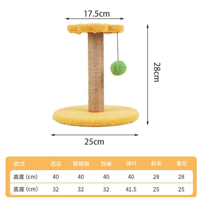 Cat Climbing Tower With Scratching Post Cozy Bed Sisal Scratcher Pad Massage Indoor Cats